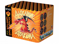 Дыхание дракона Фейерверк купить в Верхнеуральске | verhneuralsk.salutsklad.ru