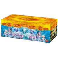 Русская зима Салют купить в Верхнеуральске | verhneuralsk.salutsklad.ru