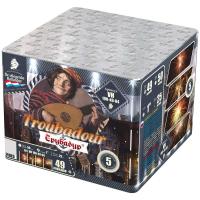 Трубадур Салют купить в Верхнеуральске | verhneuralsk.salutsklad.ru