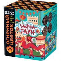 Чайна-Таун Фейерверк купить в Верхнеуральске | verhneuralsk.salutsklad.ru