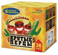 Крутые перцы Фейерверк купить в Верхнеуральске | verhneuralsk.salutsklad.ru