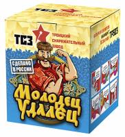 Молодец удалец Салют купить в Верхнеуральске | verhneuralsk.salutsklad.ru