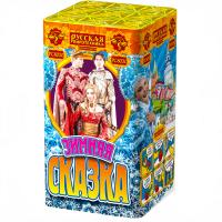 Зимняя сказка S Фейерверк купить в Верхнеуральске | verhneuralsk.salutsklad.ru