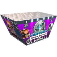 Морское сражение Салют купить в Верхнеуральске | verhneuralsk.salutsklad.ru