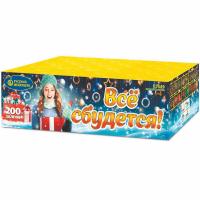 Все сбудется Фейерверк купить в Верхнеуральске | verhneuralsk.salutsklad.ru