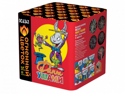 Финт ушами Салют купить в Верхнеуральске | verhneuralsk.salutsklad.ru