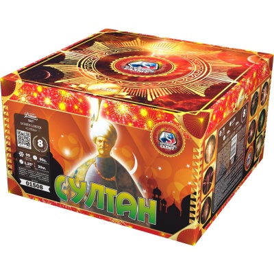 Султан Салют купить в Верхнеуральске | verhneuralsk.salutsklad.ru