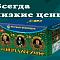Продажа фейерверков оптом Верхнеуральск  | verhneuralsk.salutsklad.ru