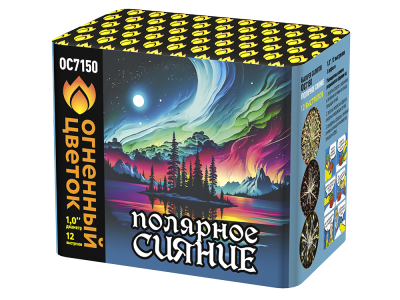 Полярное сияние Фейерверк купить в Верхнеуральске | verhneuralsk.salutsklad.ru