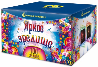 Яркое зрелище Салют купить в Верхнеуральске | verhneuralsk.salutsklad.ru