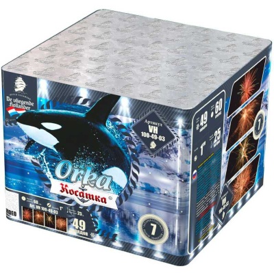 Косатка Фейерверк купить в Верхнеуральске | verhneuralsk.salutsklad.ru