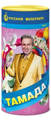 Тамада Пиротехнический фонтан купить в Верхнеуральске | verhneuralsk.salutsklad.ru