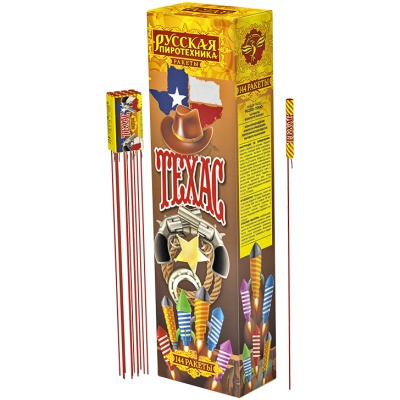 Техас Ракеты купить в Верхнеуральске | verhneuralsk.salutsklad.ru