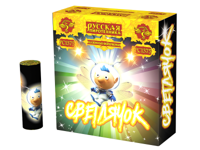 Светлячок NEW Наземный фейерверк купить в Верхнеуральске | verhneuralsk.salutsklad.ru
