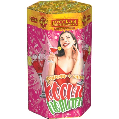 Космополитен Фонтан салют купить в Верхнеуральске | verhneuralsk.salutsklad.ru