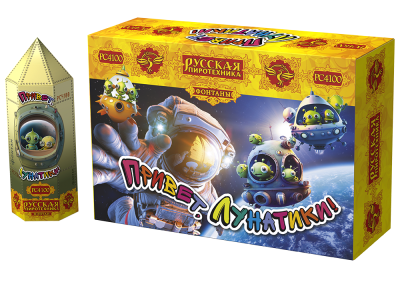 Привет, лунатики! Пиротехнический фонтан купить в Верхнеуральске | verhneuralsk.salutsklad.ru