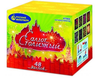 Салют Столичный Фейерверк купить в Верхнеуральске | verhneuralsk.salutsklad.ru
