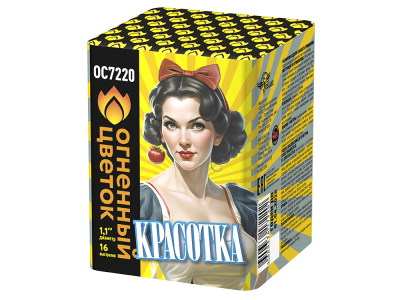 Красотка Батарея салютов купить в Верхнеуральске | verhneuralsk.salutsklad.ru