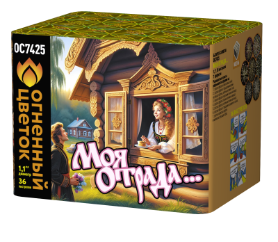 Моя отрада Салют купить в Верхнеуральске | verhneuralsk.salutsklad.ru