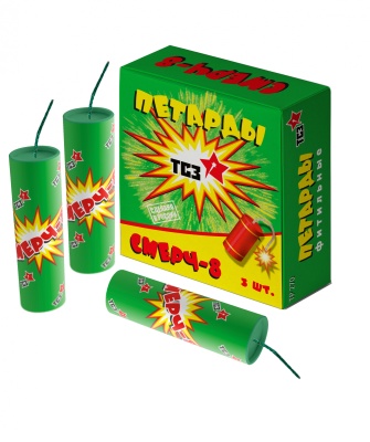 Смерч-8 Петарды купить в Верхнеуральске | verhneuralsk.salutsklad.ru