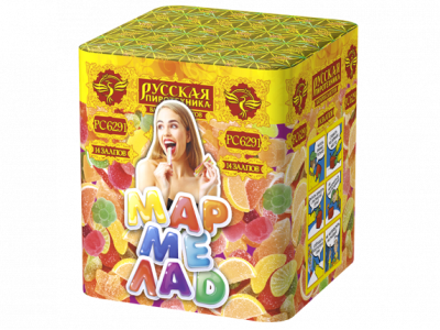 Мармелад Батарея салютов купить в Верхнеуральске | verhneuralsk.salutsklad.ru