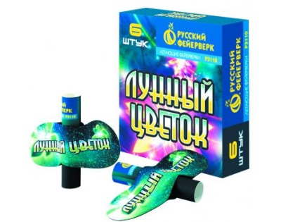 Лунный цветок Летающие фейерверки купить в Верхнеуральске | verhneuralsk.salutsklad.ru