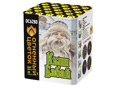 Кыш Бабай Фейерверк купить в Верхнеуральске | verhneuralsk.salutsklad.ru