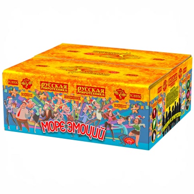 Море эмоций Фейерверк купить в Верхнеуральске | verhneuralsk.salutsklad.ru