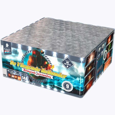 Летучий Голландец Батарея салютов купить в Верхнеуральске | verhneuralsk.salutsklad.ru