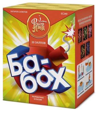 Ба-Бах! Салют купить в Верхнеуральске | verhneuralsk.salutsklad.ru