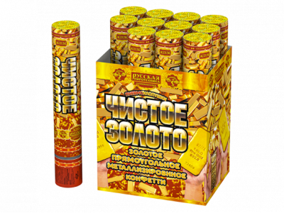 Чистое Золото 30 Пневматическая хлопушка купить в Верхнеуральске | verhneuralsk.salutsklad.ru