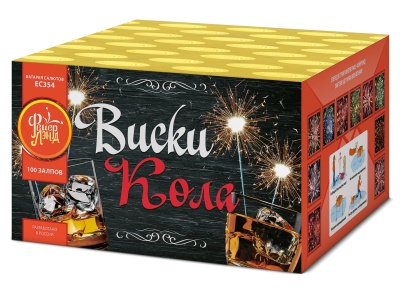 Виски-кола Фейерверк купить в Верхнеуральске | verhneuralsk.salutsklad.ru