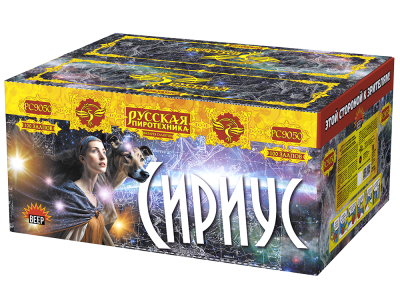 Сириус NEW Комбинированный Фейерверк купить в Верхнеуральске | verhneuralsk.salutsklad.ru