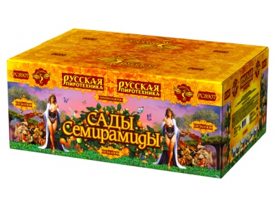Сады Семирамиды Салют купить в Верхнеуральске | verhneuralsk.salutsklad.ru