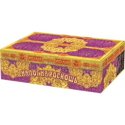 Налог на роскошь Батарея салютов купить в Верхнеуральске | verhneuralsk.salutsklad.ru