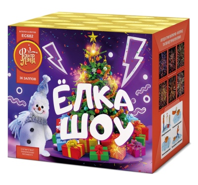 Ёлка-шоу Салют купить в Верхнеуральске | verhneuralsk.salutsklad.ru