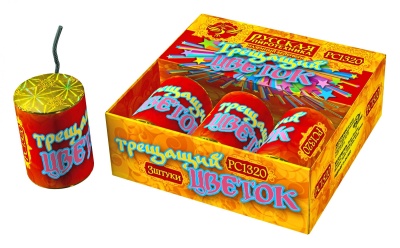 Трещащий цветок Петарды купить в Верхнеуральске | verhneuralsk.salutsklad.ru