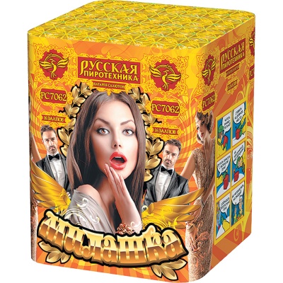 Милашка Салют купить в Верхнеуральске | verhneuralsk.salutsklad.ru