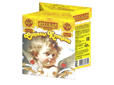 Стрелы купидона Пиротехнический фонтан купить в Верхнеуральске | verhneuralsk.salutsklad.ru