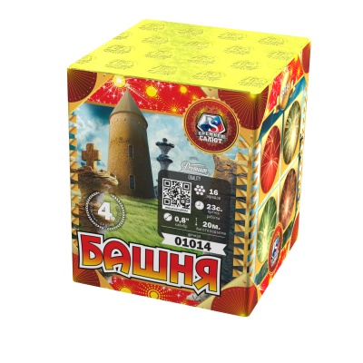 Башня Батарея салютов купить в Верхнеуральске | verhneuralsk.salutsklad.ru