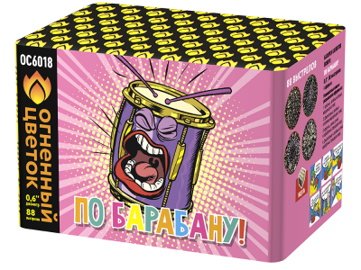 По барабану Батарея салютов купить в Верхнеуральске | verhneuralsk.salutsklad.ru