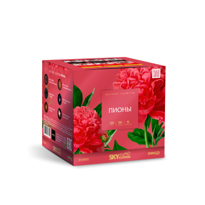 Пионы Салют купить в Верхнеуральске | verhneuralsk.salutsklad.ru
