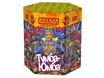 Тумба-Юмба Пиротехнический фонтан купить в Верхнеуральске | verhneuralsk.salutsklad.ru