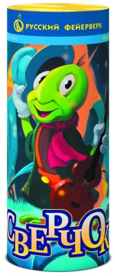 Сверчок Пиротехнический фонтан купить в Верхнеуральске | verhneuralsk.salutsklad.ru