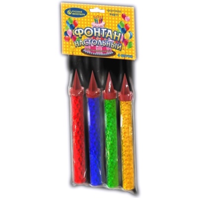 Настольный фонтан пламя искры Настольный фонтан купить в Верхнеуральске | verhneuralsk.salutsklad.ru