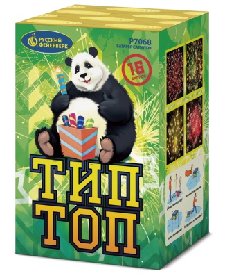 Тип-Топ Батарея салютов купить в Верхнеуральске | verhneuralsk.salutsklad.ru