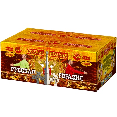Русская Евразия New Батарея салютов купить в Верхнеуральске | verhneuralsk.salutsklad.ru
