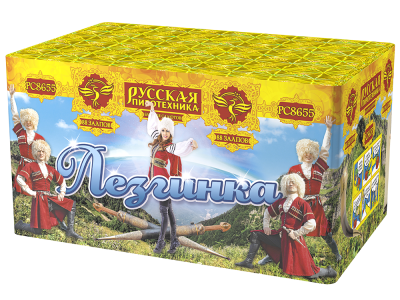 Лезгинка Фейерверк купить в Верхнеуральске | verhneuralsk.salutsklad.ru