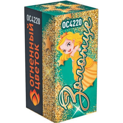 Золотце Пиротехнический фонтан купить в Верхнеуральске | verhneuralsk.salutsklad.ru