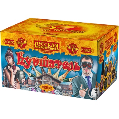 Куршавель Салют купить в Верхнеуральске | verhneuralsk.salutsklad.ru